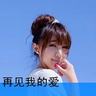 家有儿女